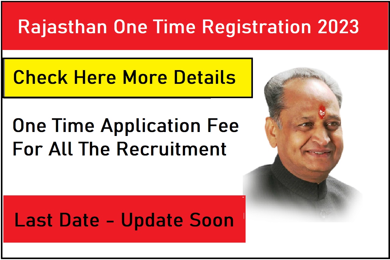 Rajasthan One Time Registration 2023