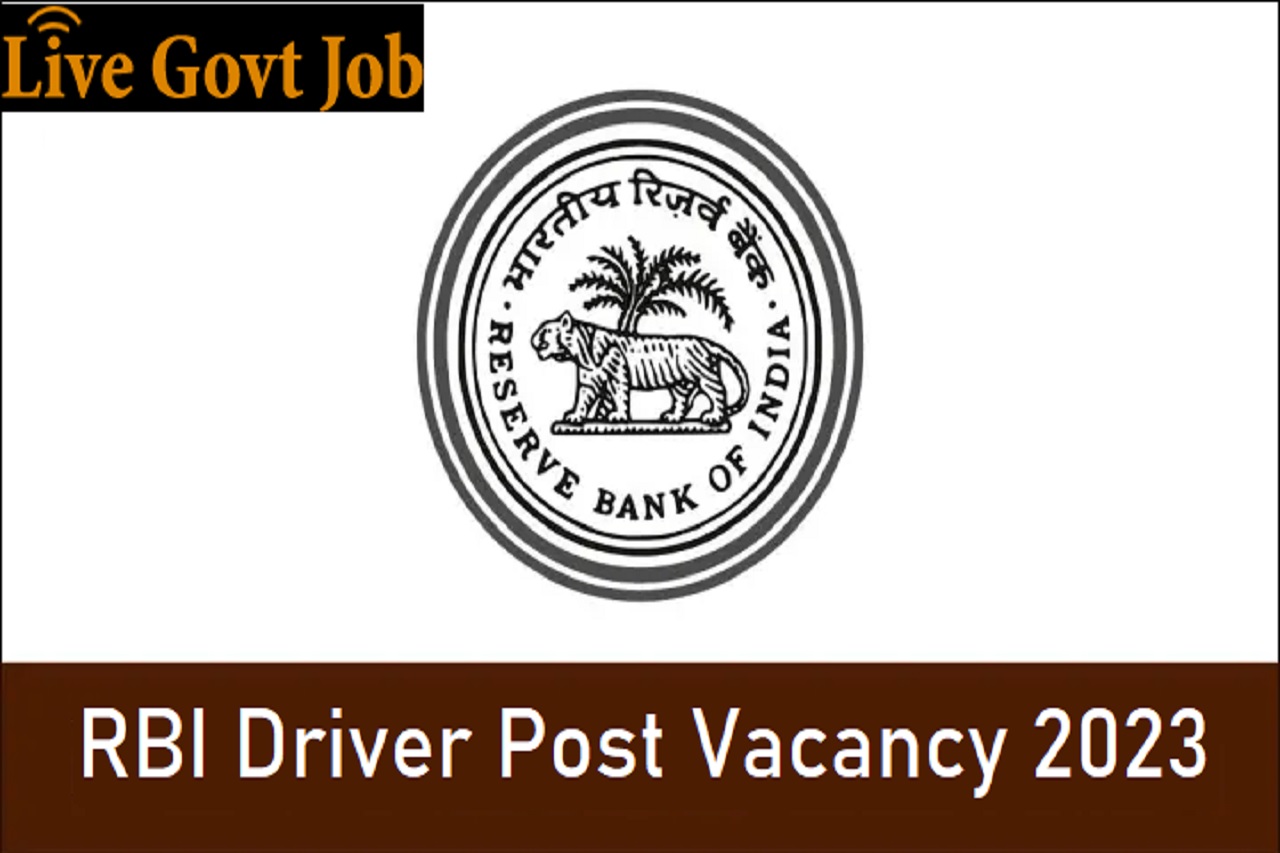 RBI Driver Post Vacancy 2023