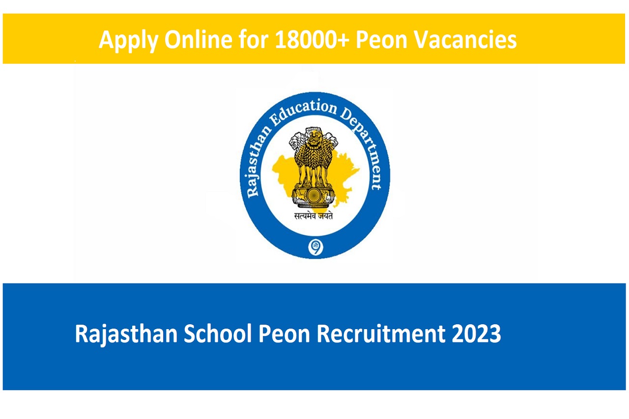 Rajasthan School Peon Vacancy 2023