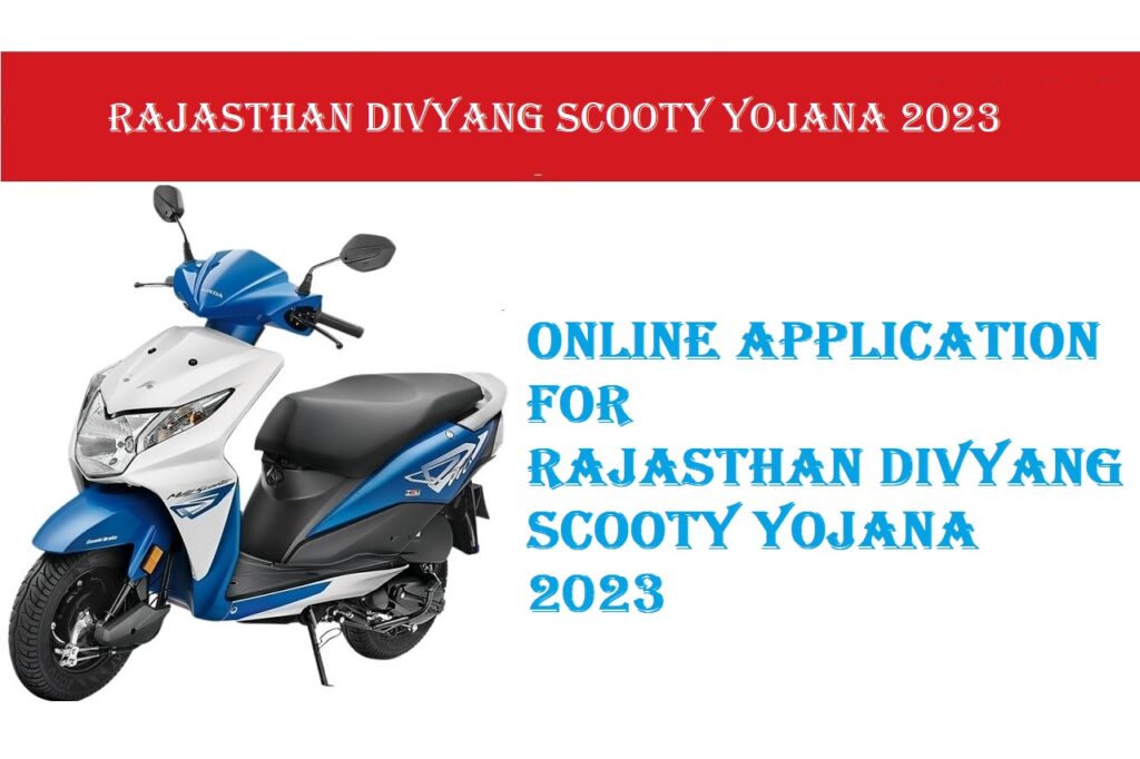 Rajasthan Divyang Scooty Yojana 2023