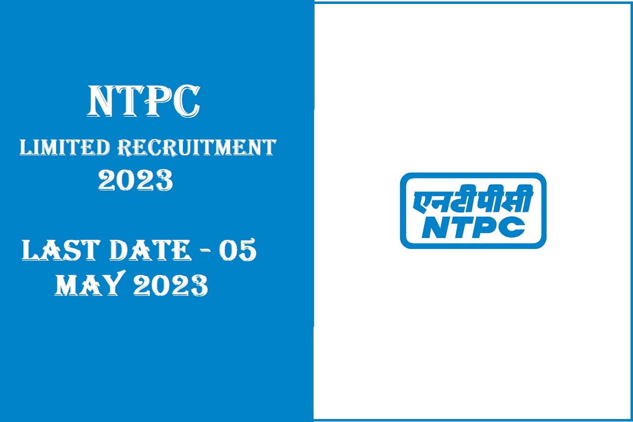 NTPC Limited Recruitment 2023