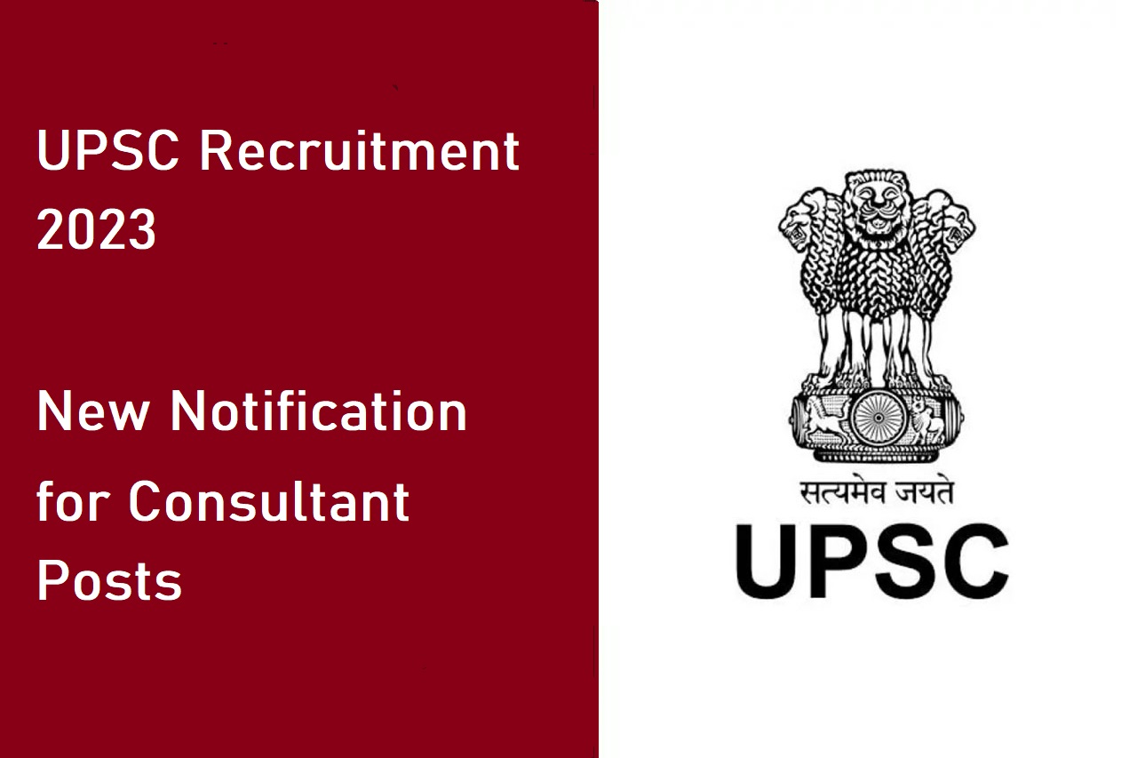 UPSC Recruitment 2023