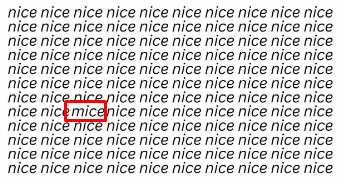 Optical Illusion: हिम्मत है तो सिर्फ 6 सेकंड में nice में छुपा mice ढूंढ निकालिये और बन जाइये सुपर जीनियस